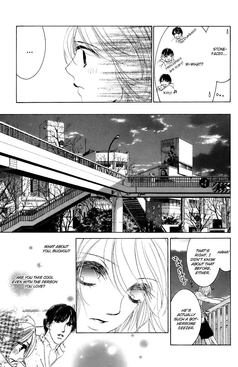 Hotaru no Hikari Chapter 30 18